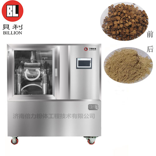 牛蒡超微粉碎机